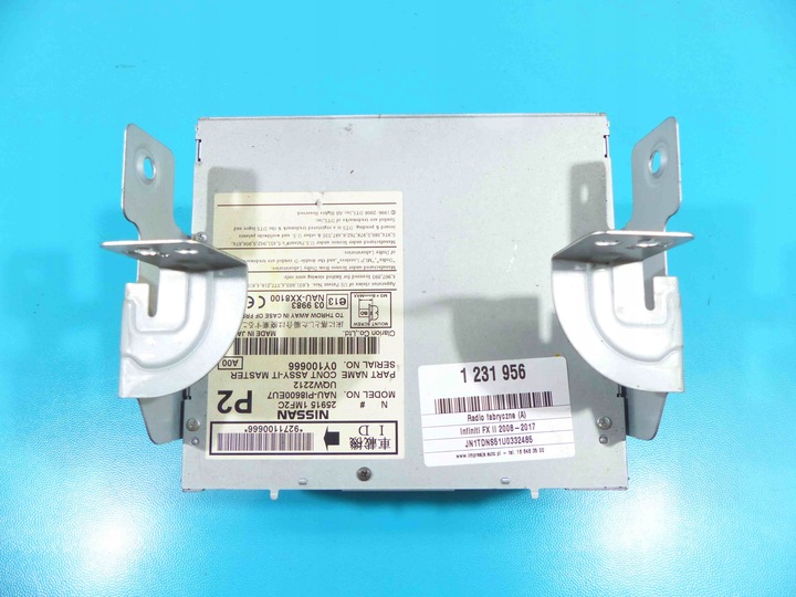 фото №3, Радіо заводські infiniti fx ii qx70 259151mf2c