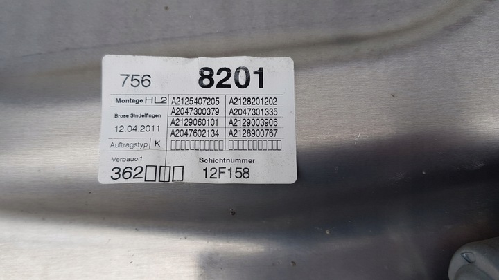 фото №9, Mercedes w212 podnśnik скла лівий зад