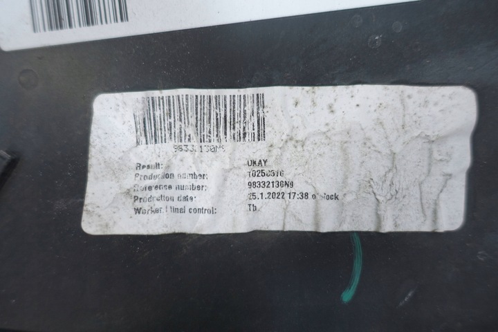 фото №12, Citroen ds7 crossback 2017 з спереду решітка нижня бампера передньої