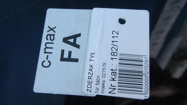 фото №11, Ford c-max mk2 бампер зад задний fa 10-