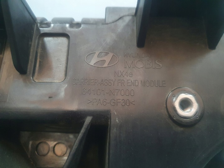 фото №9, Pas усилитель + балка hyundai tucson 4 iv перед 20-