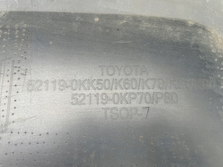 фото №7, Бампер перед toyota hilux viii біржа познань