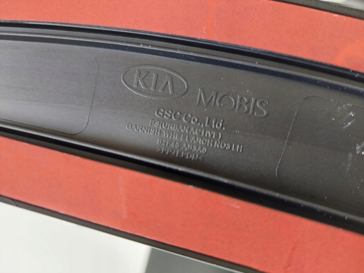 фото №7, Kia soul ii молдинг крила b2f46-ab3b0 оригінал