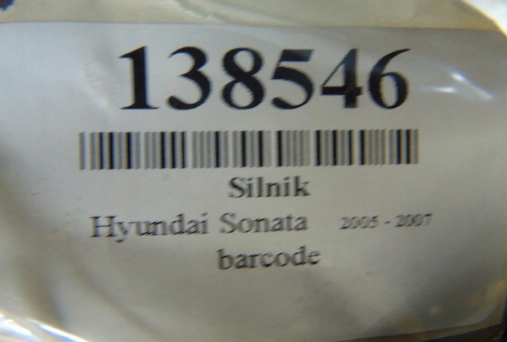 фото №16, Hyundai sonata 1.6 16v двигатель комплектный g4gr