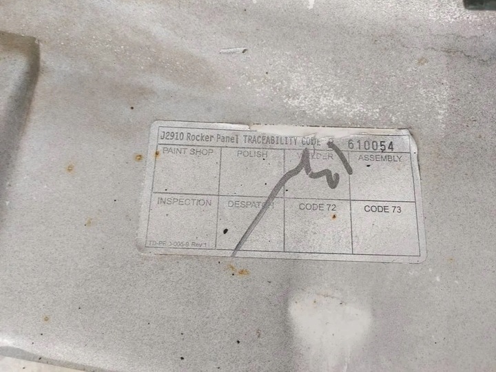 фото №7, Планка накладка порогова права opel vectra b рестайлінг