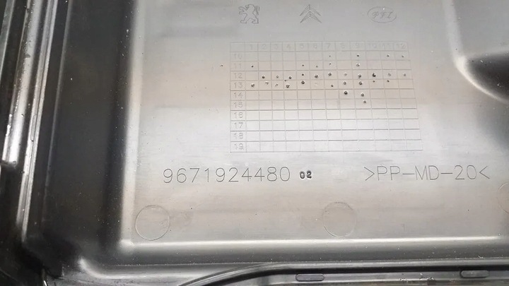 фото №8, Peugeot 208 2008 корпус коробка предохранителей