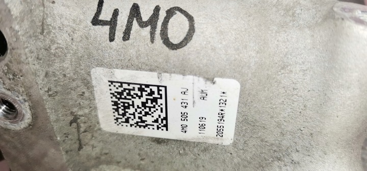 фото №15, Audi q7 ii q8 поворотный кулак левая задняя зад 4m0505431aj