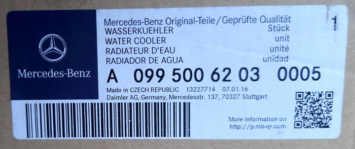 фото №10, Mercedes w204 w212 w218 w207 slk r172 радиаторов