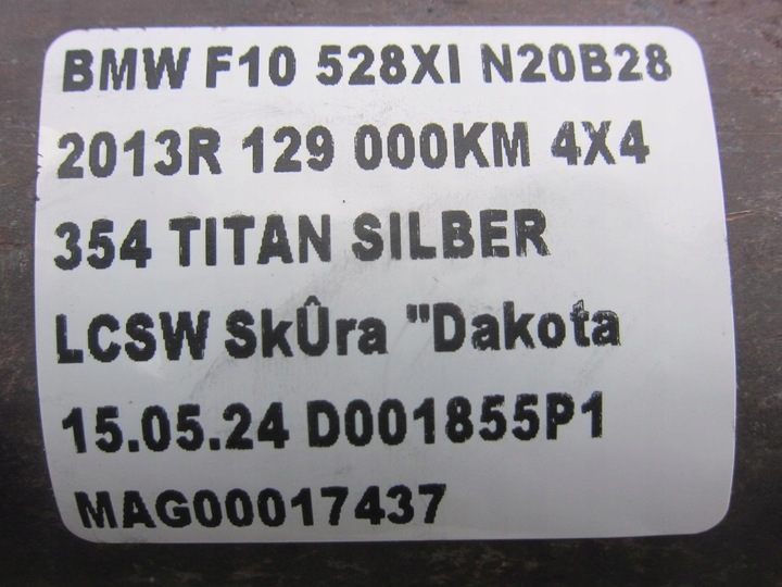 фото №9, Bmw f10 528i n20 245km глушник задній вихлоп кінцевий комплектний 18308624570