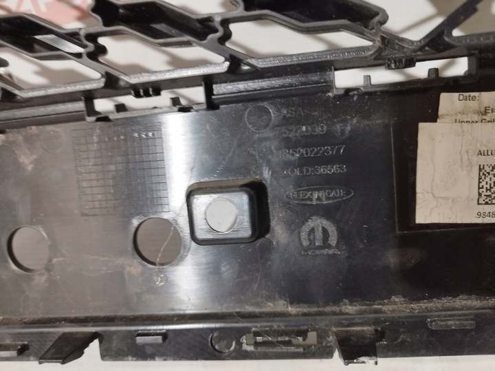 фото №11, Решётка решётка радиатора peugeot 508 ii рестайлинг 2023- оригинал 9852022377 новейший модель