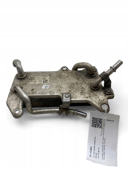 фото №5, Audi q7 4m 2017 радиаторов масла