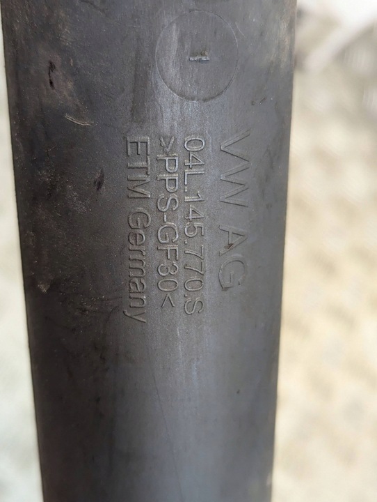 фото №9, Vw tiguan 5na 2016-2024 2.0 tdi шланг труба воздуха