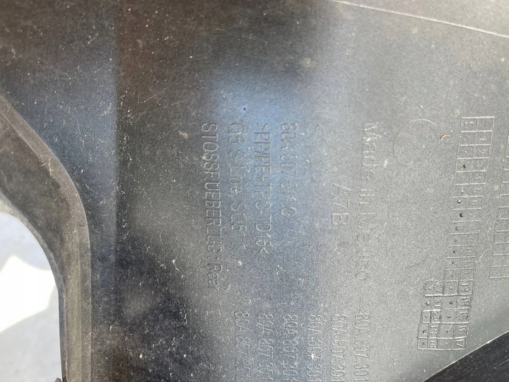 фото №12, Бампер audi q5 80a зад задній 80a807511