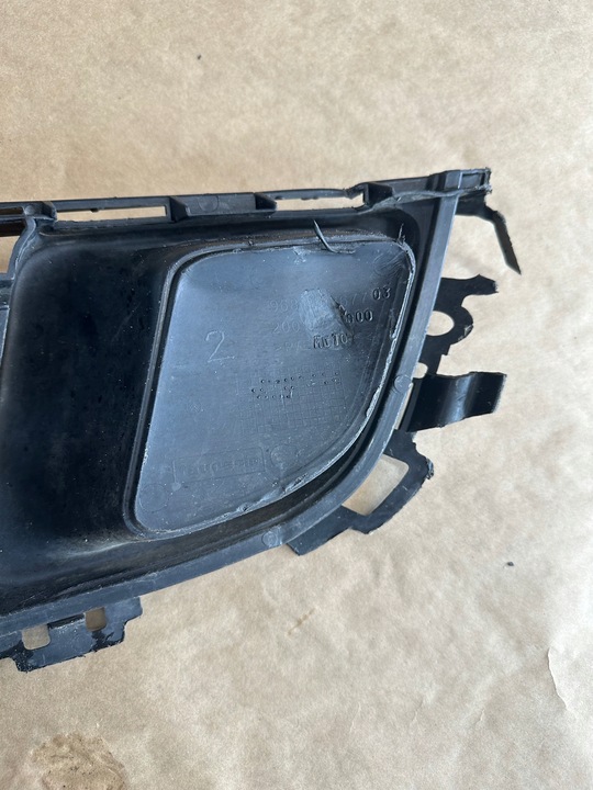 фото №10, Citroen c5 iii решётка бампера перед 9681052677