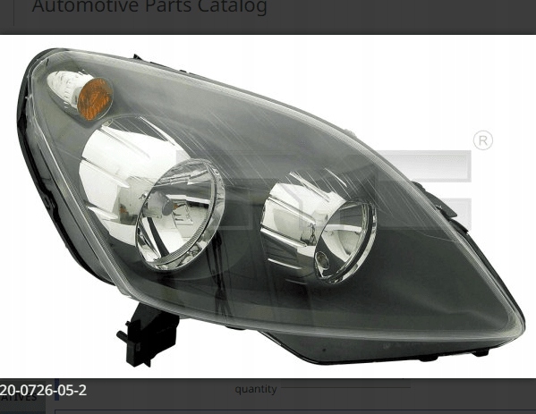 фото №2, Фара opel