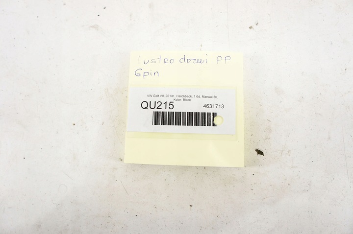 фото №6, Qu215 vw golf vii дзеркало праві 6 pin deep чорний перлина металік європа