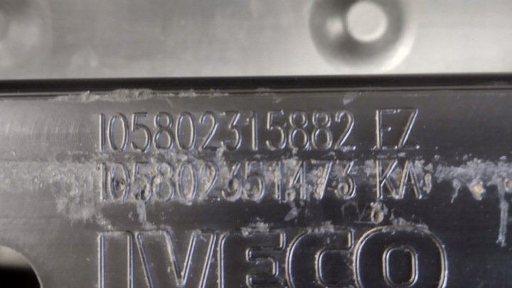 фото №8, Бампер перед градус бампера перед iveco daily iv рестайлінг 19- 105802315882