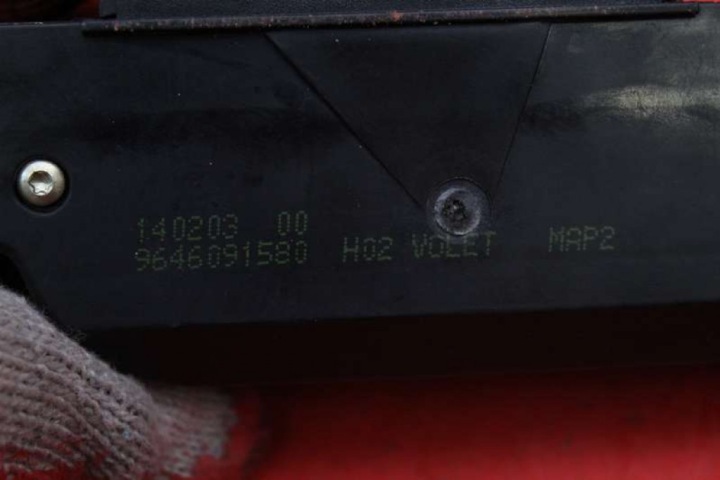 фото №7, Замок крышки зад багажника 9646091580 citroen c5 1 i hb 01-04