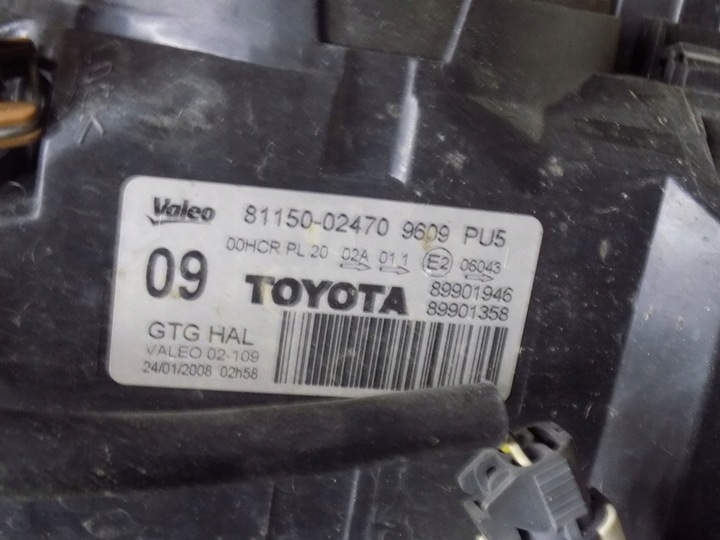 фото №8, Toyota auris i 5d лампа левый перед 81150-02470