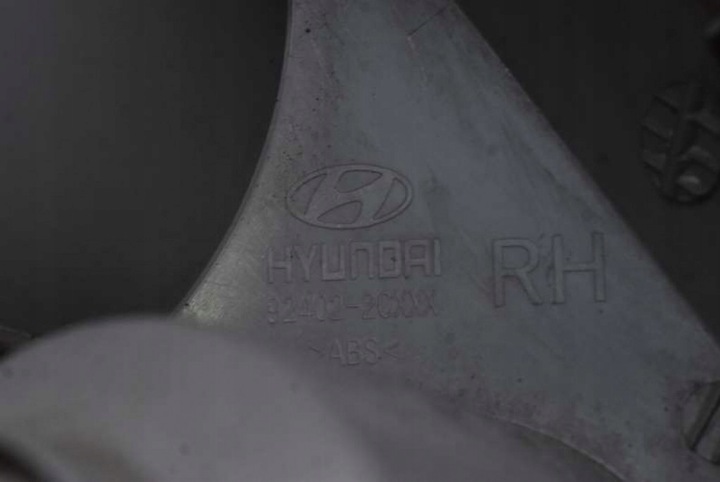 фото №7, Лампа права зад задня 924022cxxx hyundai купе 2 ii gk 01-05