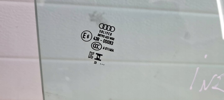 фото №8, Sq8 4m rsq8 q8 скло двері права праві перед 23r 4m8845202b