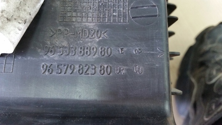 фото №7, Корпус фильтра воздуха 3008 i ,5008 i,c4 picasso 2.0 hdi 9653388980