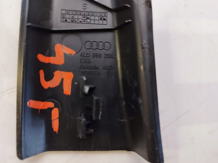 фото №10, Audi q7 4l 07r планка обшивка стойка правая 4l0868204a