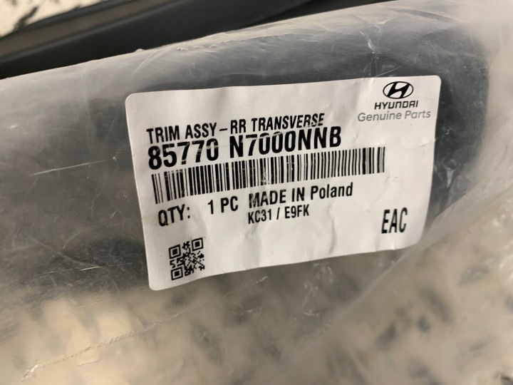 фото №8, Новая оригинальная защита ремня заднего зад hyundai tucson iv 4 20-25