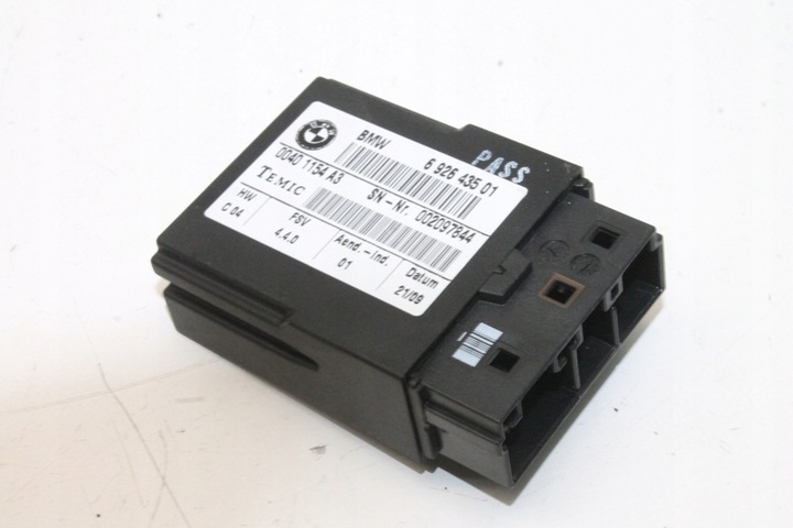 фото №1, Другие модули bmw 1 купе e82 6926435 2.0l дизель 150kw 2009