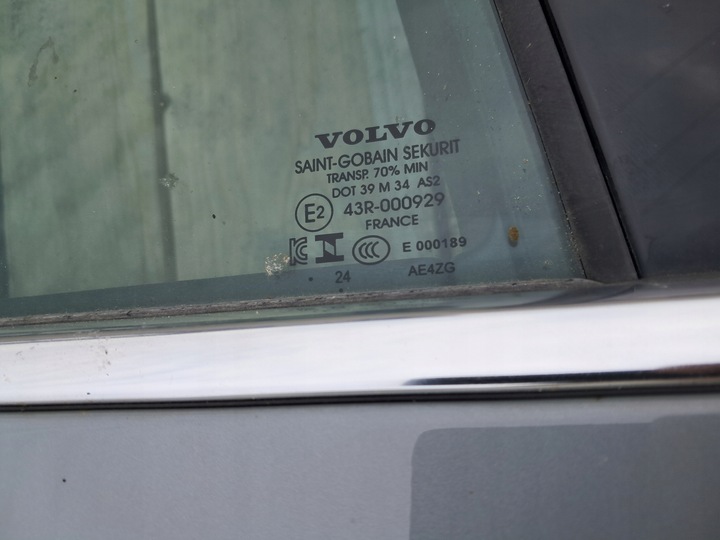 фото №14, Дверь правый зад задние комплектные volvo xc60 ii
