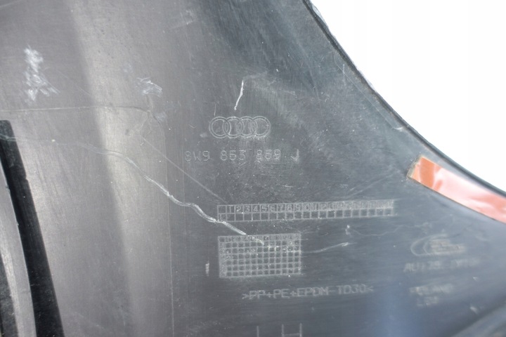 фото №7, Планка пороговая левая audi a4 b9 рестайлинг универсал allroad