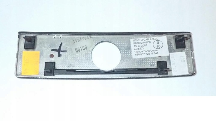 фото №8, Шторка консоли audi s8 a8 d3 4e0857326n s44