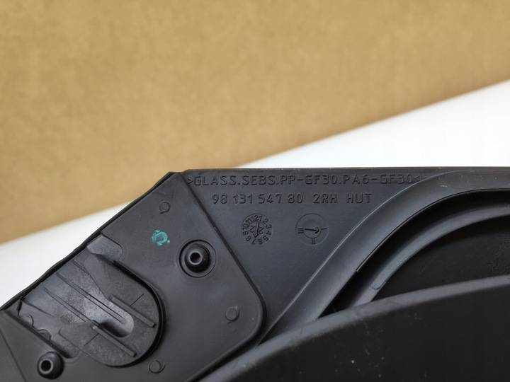 фото №3, Citroen c3 iii рестайлинг стекло треугольник дверь правые перед 2022r