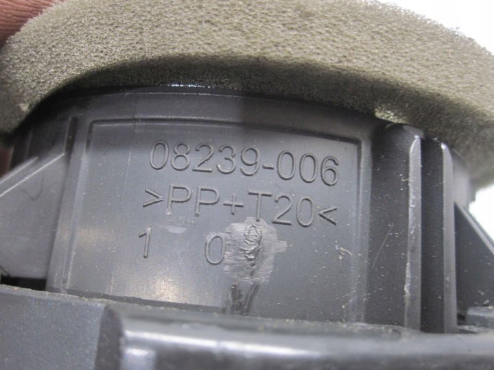 фото №7, Opel vivaro b 16r решётка воздуховод 08239-006 687601310r