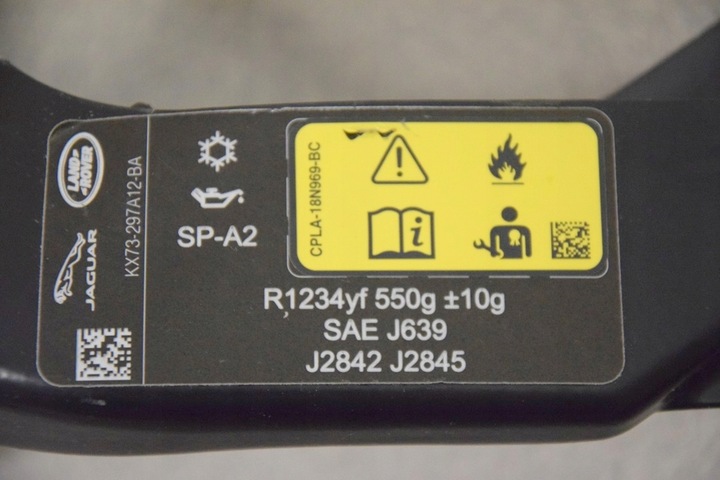 фото №16, Jaguar xe 15-r. переднє pas перед підсилювач