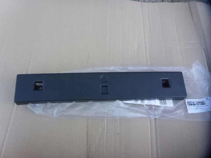 фото №1, Hyundai i30 iii 17- прокладка рамка номерного знака 86519-g4ab0 нова оригінал