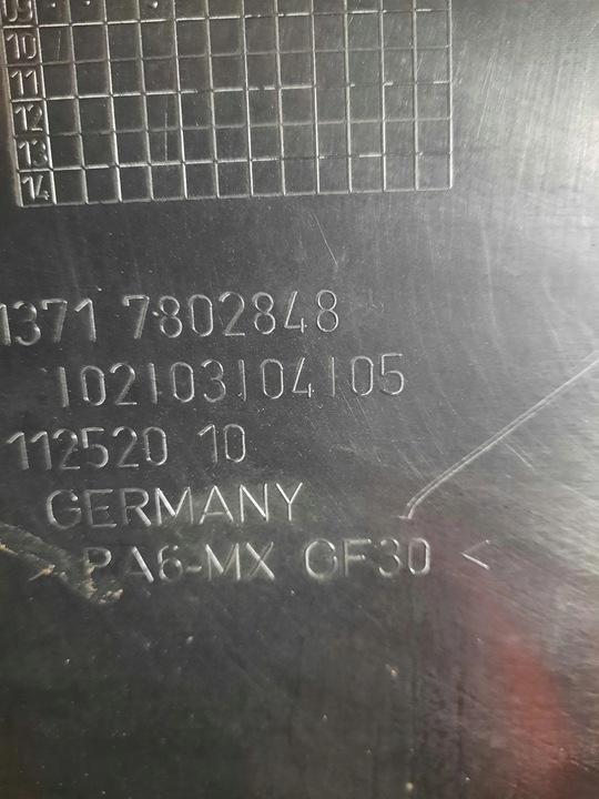 фото №5, Защита крышка двигателя bmw f01 f02 n57 7802848