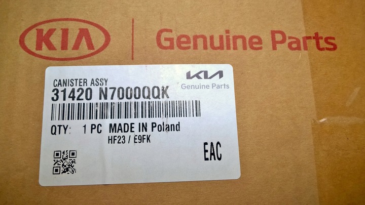 фото №10, Kia sportage v tucson iv 2020- фільтр вугільний oparów пального 31420-n7000 оригінальний номер