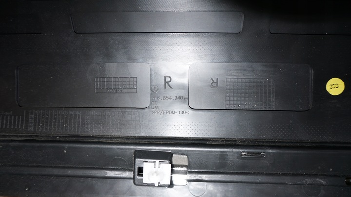 фото №7, Vw touareg планка дверь правый перед 7p6854940m