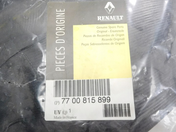 фото №6, Захист підкрилки правий зад renault 19 7700815899
