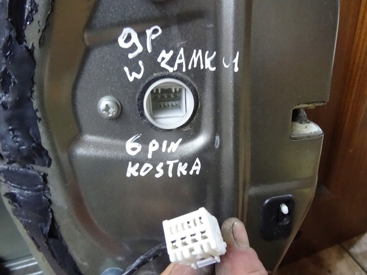 фото №1, Honda civic viii ufo 2.2d 05' ang замок двері праві зад