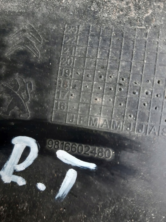 фото №10, Підкрилок правий зад 9816602480 peugeot 3008 ii