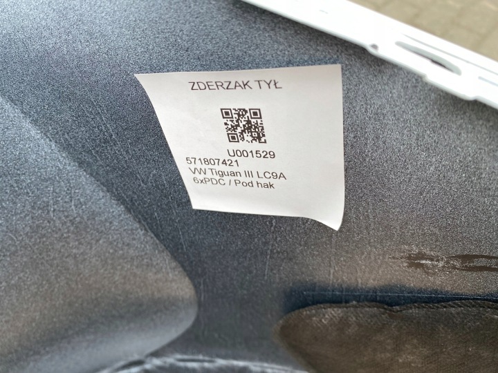 фото №15, Gd vw tiguan iii 571 lc9a задній бампер 571807421 оригінал. 5 km