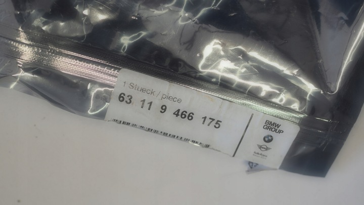 фото №4, Модуль led drl поворотник bmw x7 g07 левый