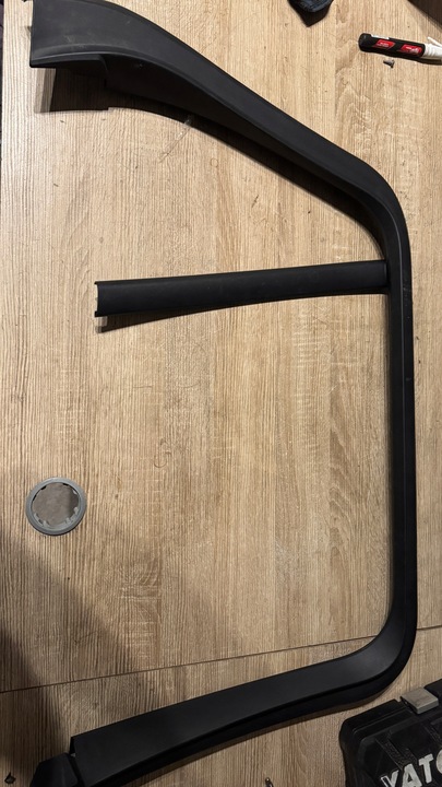 фото №1, Рамка левая bmw x5 g05 f95 защита дверь левый зад 7445505 внутренняя