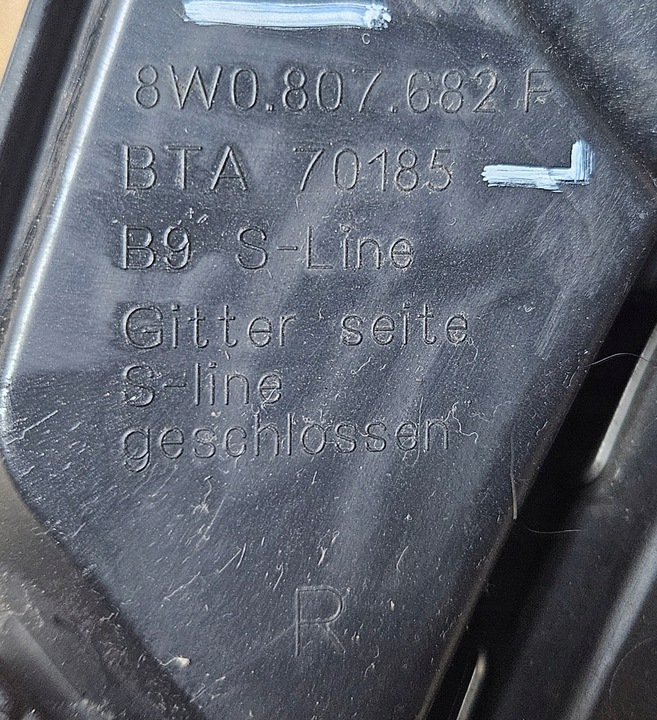 фото №10, Audi a4 b9 s-line 15-19lift решётка радиатора решётка 8w0853651ab