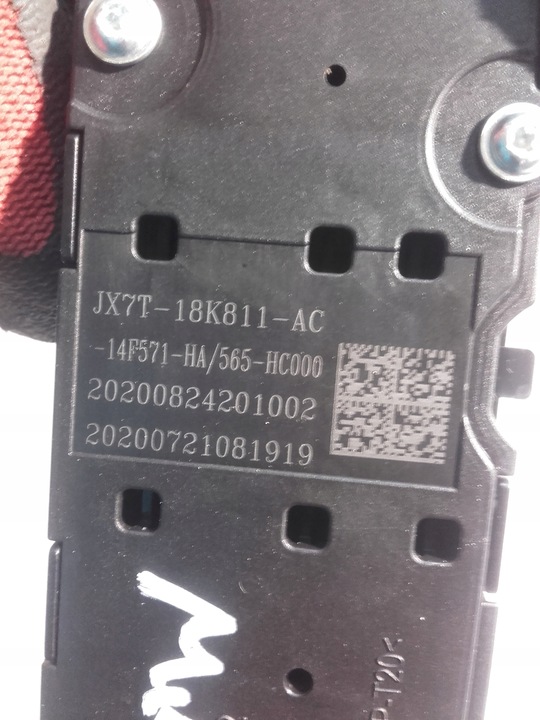 фото №7, Ford focus mk4 радіо навігація синхронізація