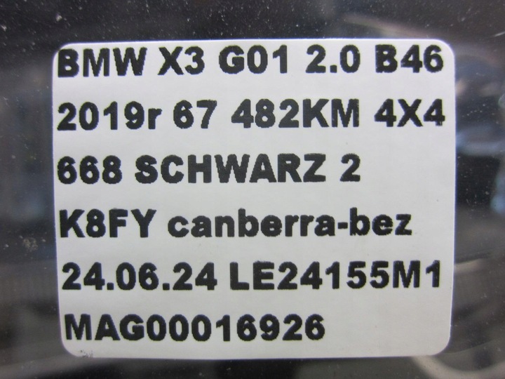 фото №12, Bmw x3 g01 led kpl лампа передня права фара праві 8496816 63117466128
