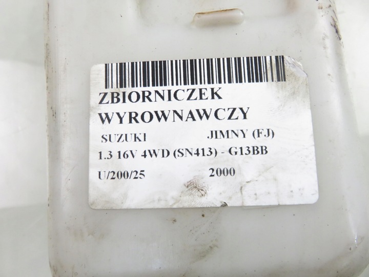 фото №5, Бачок розширювальний suzuki jimny fj 1.3 16v 4wd sn413 - g13bb