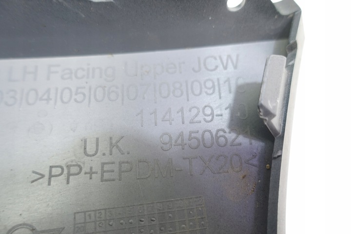 фото №7, Уголок бампера mini f56 lci рестайлинг jcw 9450621